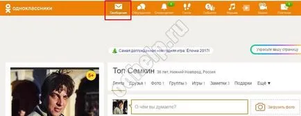 Asta Trimite unui prieten perete Asta Trimite unui prieten perete