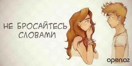 Cum să nu fie atât de vulnerabilă Cum să nu fie atât de vulnerabilă