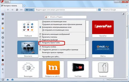 Cum se dezactivează modul turbo în Opera