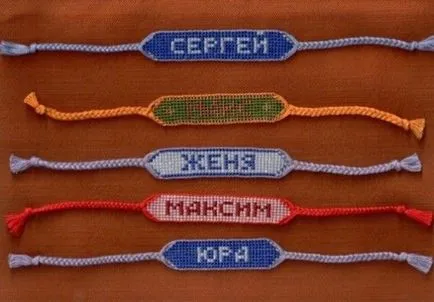 Baubles cum sa impleteasca cu inscripții Baubles cum sa impleteasca cu inscripții