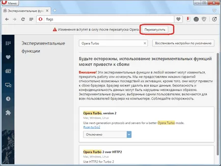 Cum se dezactivează modul turbo în Opera