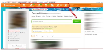 Cum de a stabili colegii de clasă site-ului Cum de a stabili colegii de clasă site-ului