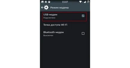 Cum să se conecteze la Internet
