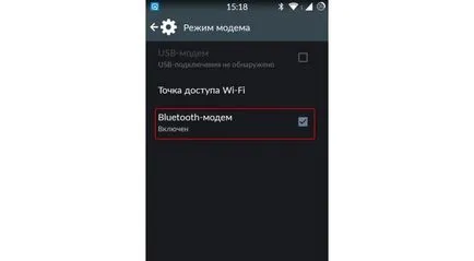 Cum să se conecteze la Internet