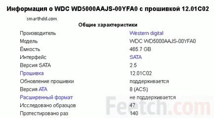 Cum de a conecta hard disk SATA
