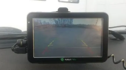 Ca navigator conectat la radio