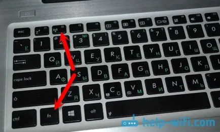 Cum să se conecteze la Internet