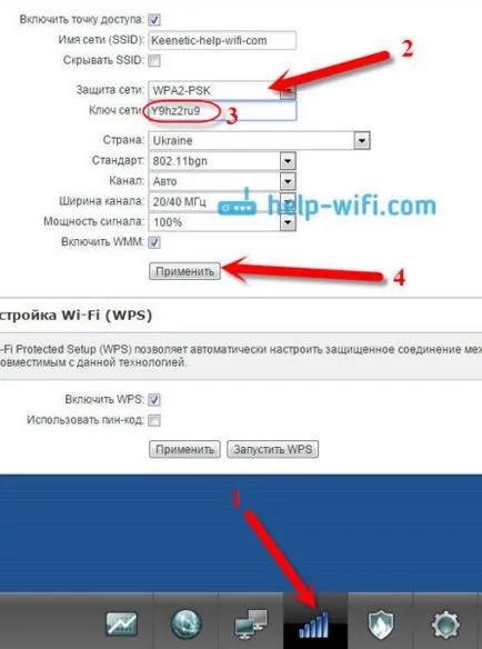 Beeline WiFi modul de configurare Beeline WiFi modul de configurare