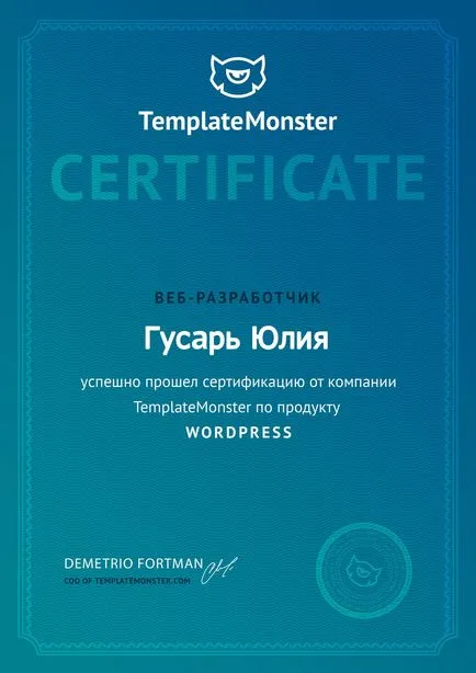cum ar fi Template Monster cum ar fi Template Monster