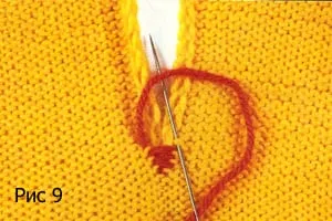 Cum să se alăture cusături