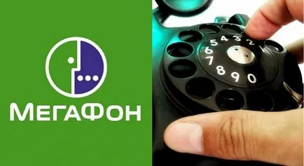 Cum de a vorbi cu un operator de megafon