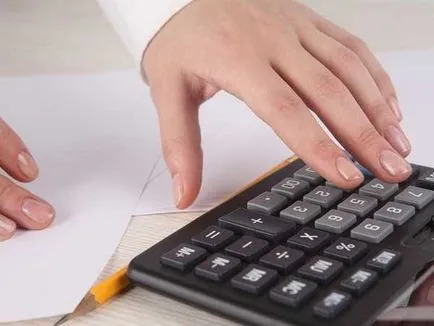 Cum se calculeaza aria unui dreptunghi Cum se calculeaza aria unui dreptunghi