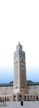 Descriere rugăciune ghid pentru a converti la Islam (ceea ce este religia) Descriere ghid de rugăciune pentru a converti la Islam