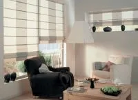 decorare fereastră în camera de zi