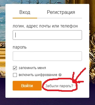 Colegii de clasă pagina mea - deschide pagina mea