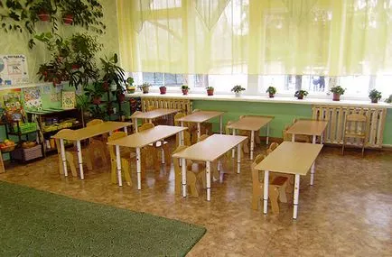 Proiectarea unui grup la grădiniță