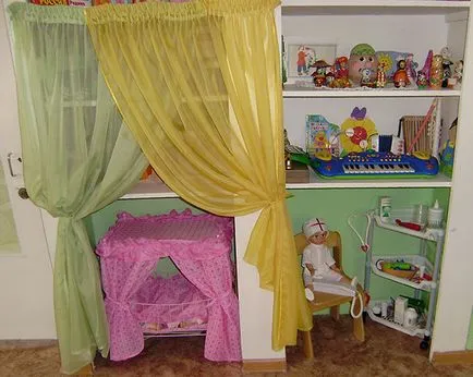 Proiectarea unui grup la grădiniță