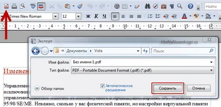 Cum să reformata doc