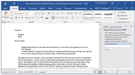 Cum să reformata doc