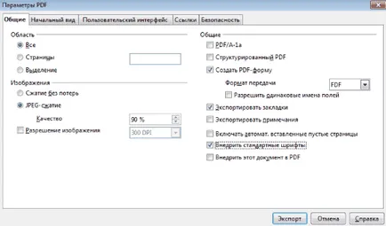 Cum să reformata doc