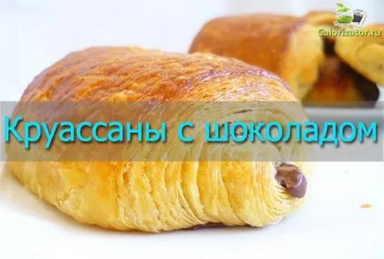 Deoarece există un croissant