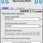 Cum de a verifica o cameră web