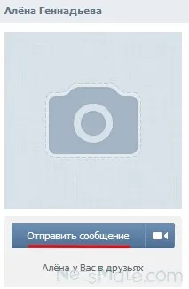 Asta Trimite unui prieten perete Asta Trimite unui prieten perete