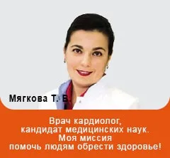 Cum să examineze stomac Cum să examineze stomac