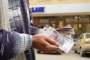 Cum se calculează de vânzare Cum se calculează de vânzare