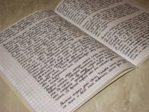 Cum se imprimă o foaie într-o cușcă