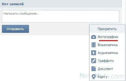 Asta Trimite unui prieten perete Asta Trimite unui prieten perete
