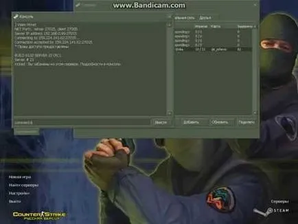 Cum să se deblocați în css
