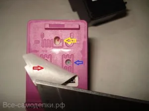 Cum se umple cartușul cu jet de cerneală Cum se umple cartușul cu jet de cerneală