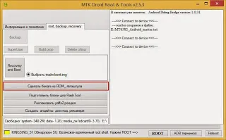 Cum să eliminați firmware-ul Cum să eliminați firmware-ul