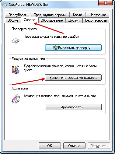 Cum defragmentarea discului