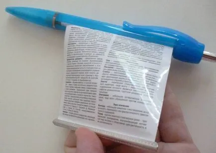 Cum de a scrie off Cum de a scrie off