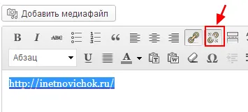 Cum sa faci propriul dvs. link