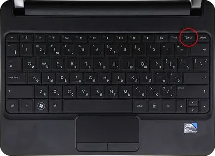 buton de ecran de imprimare De ce buton de ecran de imprimare De ce