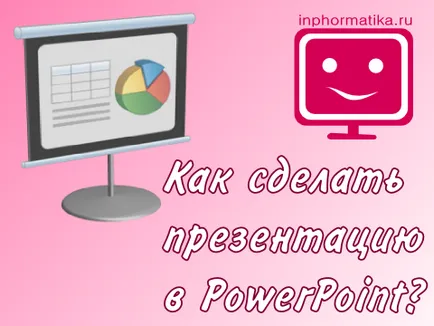 Cum de a crea un punct de power metal Cum de a crea un punct de power metal