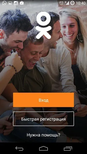 Cum de a stabili colegii de clasă site-ului