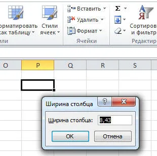 Cum de a face o celulă în Excel