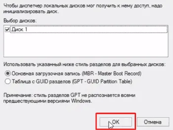 Cum virtuale