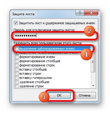 Ca și în cartografiere formule Excel