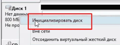 Cum virtuale