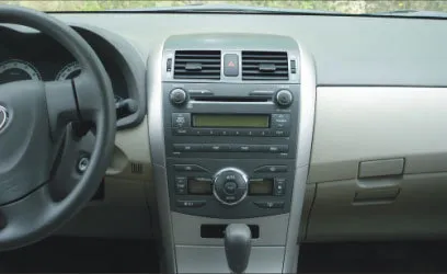 Scoaterea radio toyota