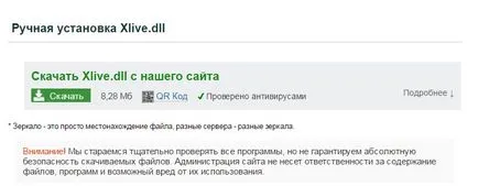 Ce este dll Xlive