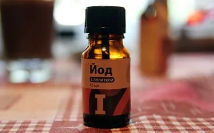 Cum grila de iod