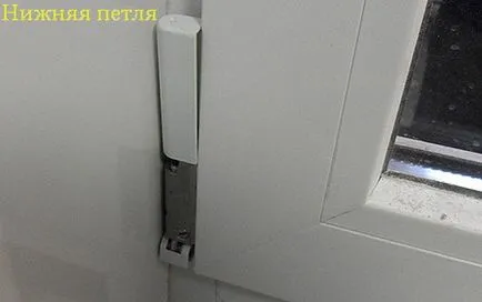 Cum de a elimina frunza cu ferestre din plastic