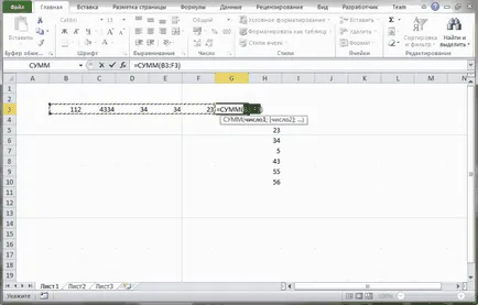 Cum de a face o celulă în Excel Cum de a face o celulă în Excel