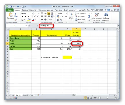 Ca și în cartografiere formule Excel